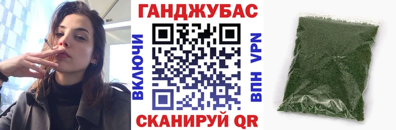 Где можно купить наркотики Ядрин COCAIN  Каннабис  Мефедрон  APVP  ГАШ 