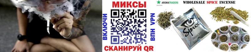 гидра онион  Ядрин  Бутират 1.4BDO 