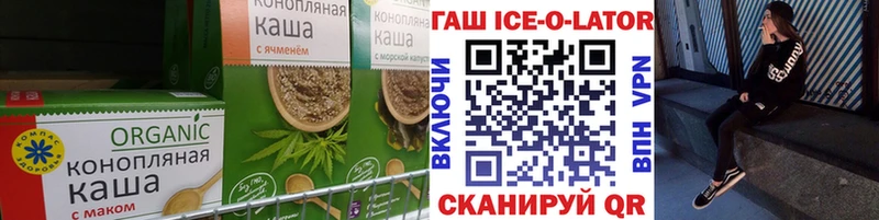 Canna-Cookies марихуана Ядрин