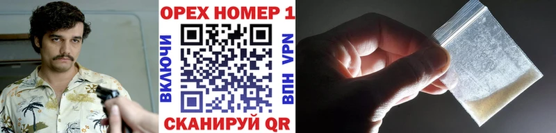 blacksprut Ядрин КОКАИН Боливия