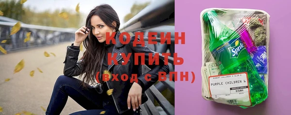 СК Лабытнанги