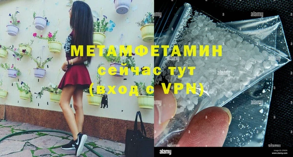 дистиллят марихуана Ладушкин
