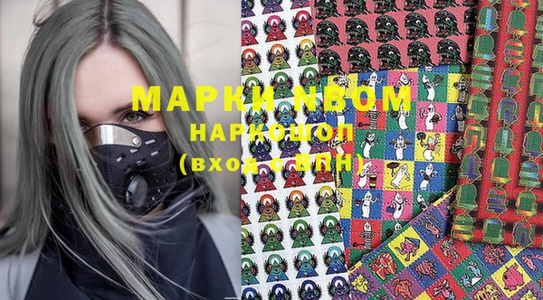 дистиллят марихуана Ладушкин