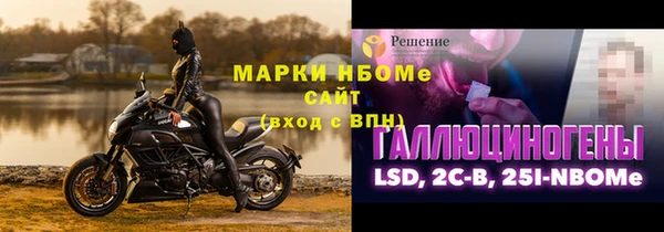 дурь Лагань