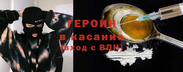 СК Лабытнанги