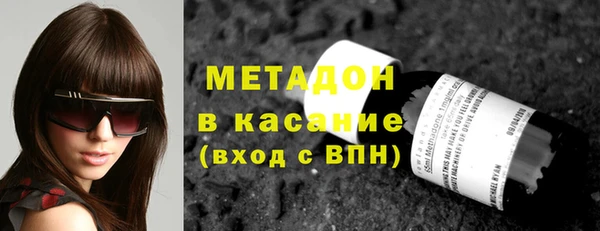 ALPHA-PVP Липки