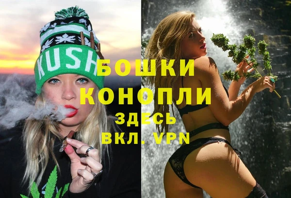 скорость Лихославль