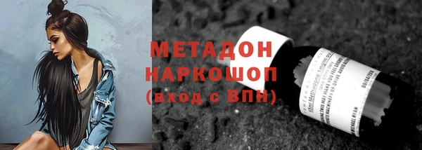 скорость Лихославль