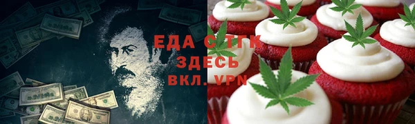СК Лабытнанги