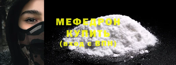 шишки Лагань