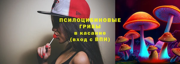 СК Лабытнанги