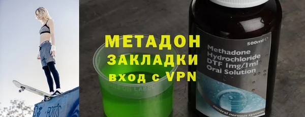 СК Лабытнанги