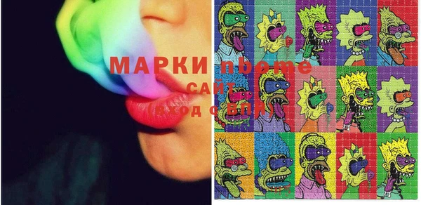 СК Лабытнанги