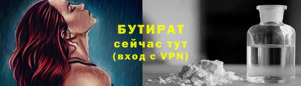 МДПВ Пенза