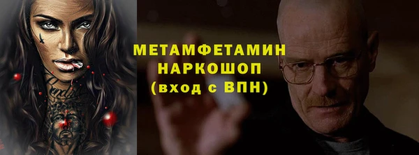 дистиллят марихуана Ладушкин