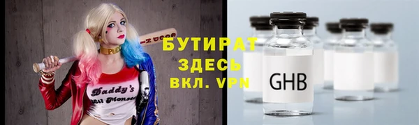 СК Лабытнанги
