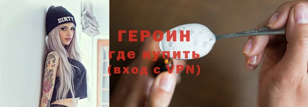 СК Лабытнанги