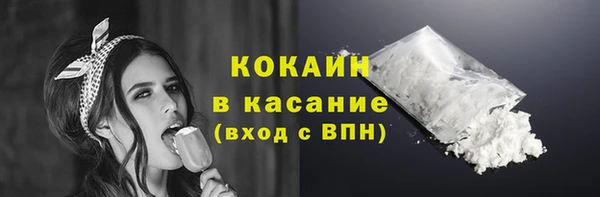 СК Лабытнанги