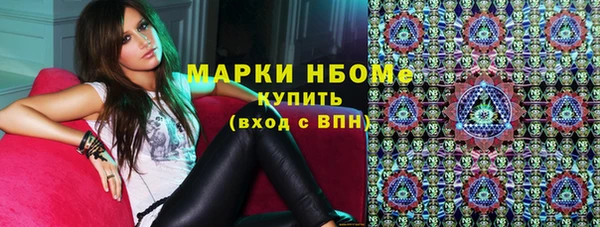 СК Лабытнанги