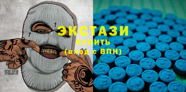 дистиллят марихуана Ладушкин