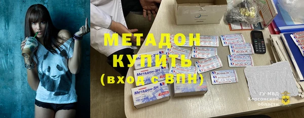 СК Лабытнанги