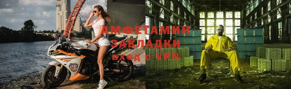 дистиллят марихуана Ладушкин