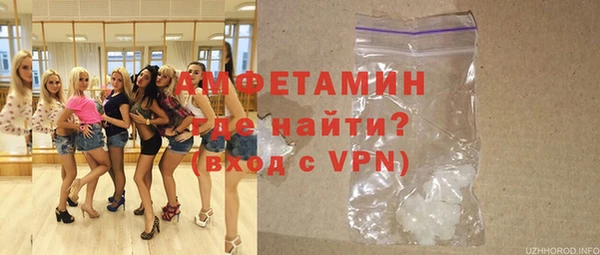 СК Лабытнанги