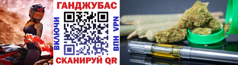 закладка  Ядрин  hydra зеркало  Канабис конопля 
